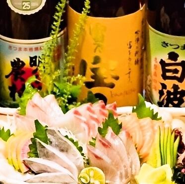 从市场直接送来的鲜鱼×特选清酒