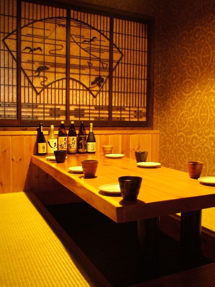 完全個室で予算を気にせず宴会を！食べ飲み放題プランが充実！