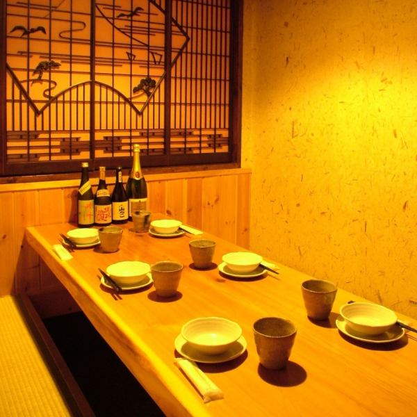 【2名様～個室をご用意】会社宴会や打ち上げ、同窓会、合コン等、あらゆるシーン対応できる完全個室。何名様でも個室をご用意できるため、シーンを問わずご利用いただけます◎各曜日ごとに使えるお得なクーポンやコースがございますので、要チェック☆