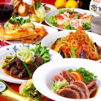 【お刺身3点盛り付き！】超お得な激安コース！お料理30種食べ放題&50種飲み放題120分⇒4000円