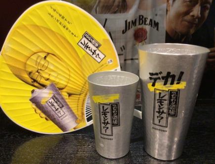 【期間限定！平日無制限♪】ハイボール こだわり酒場のレモンサワー ・焼酎など時間無制限1000円