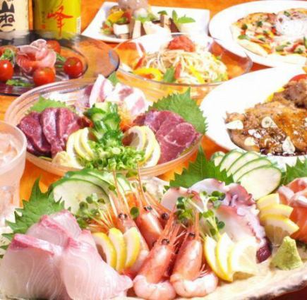 【平日21時30分から使える遅割！】30種・60種・90種 全ての食べ飲み放題コース⇒1000円OFF！