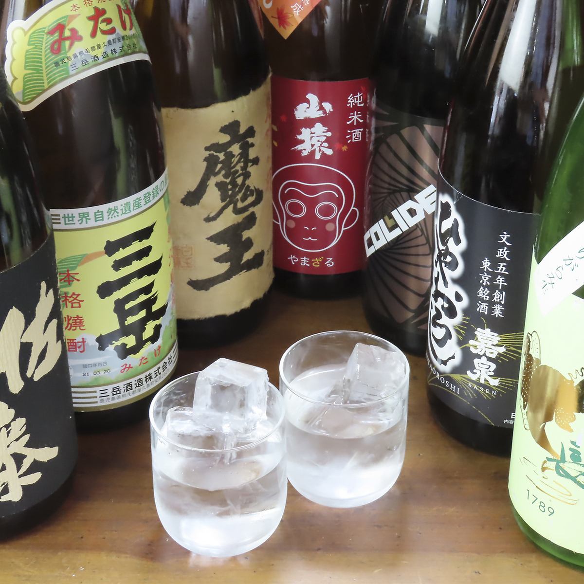 魚は全て築地場内仕入れ