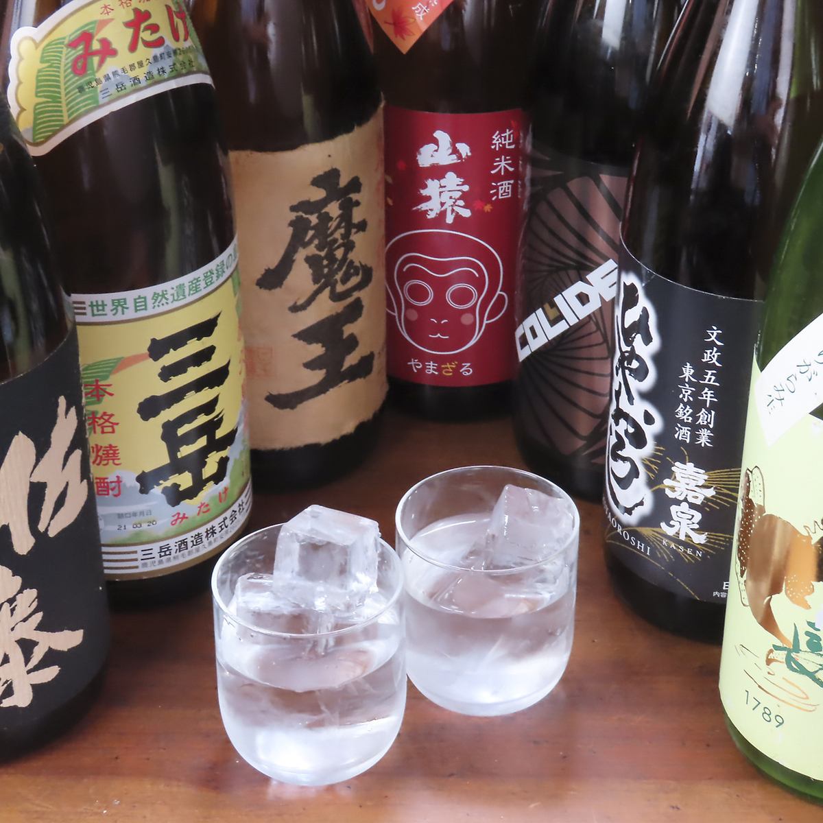毎日築地市場より厳選された新鮮な魚を仕入れ、提供しています。