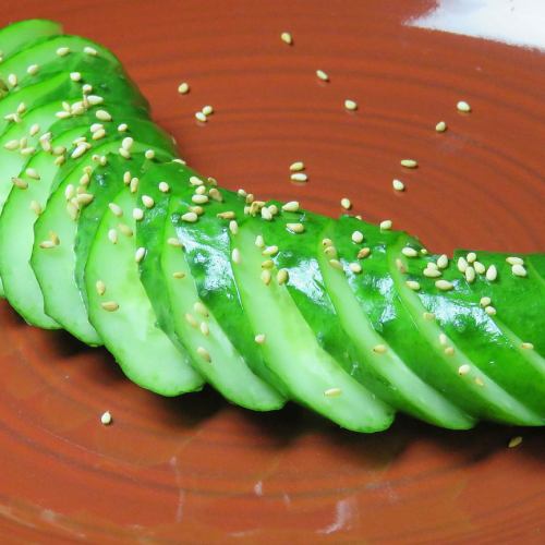 One pickled cucumber
