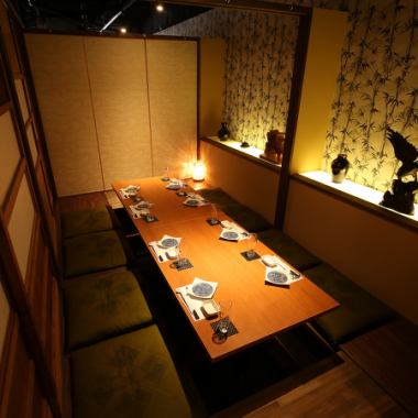 If you are looking for an izakaya with a private room, please try "Ryoma"!The spacious private room can also be used for banquets◎Available for guests up to 2/4/6/8/10/15/20/30/40★Surroundings You can enjoy your meal leisurely without having to worry about the crowd ☆ We have private rooms to suit the number of guests, so please feel free to make reservations for small to large groups ◎ We also accept consultations for various parties such as company banquets!