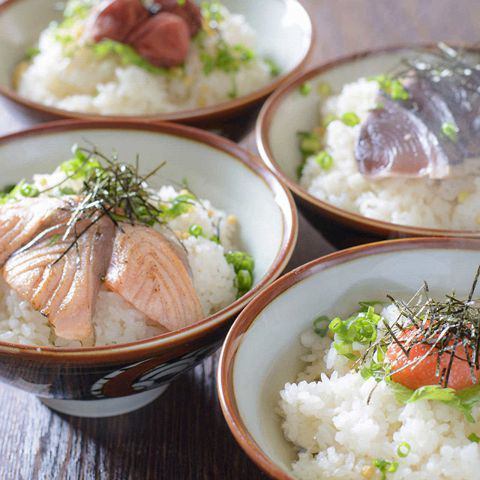 Ochazuke (plum, salmon, mentaiko, bonito shutou)