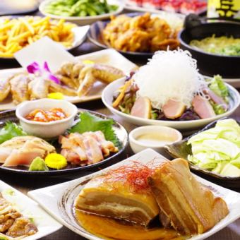 9道菜“火龙套餐”，包括草烧鲣鱼、软焖鲣鱼、生鱼片250种无限畅饮，包括生啤酒。