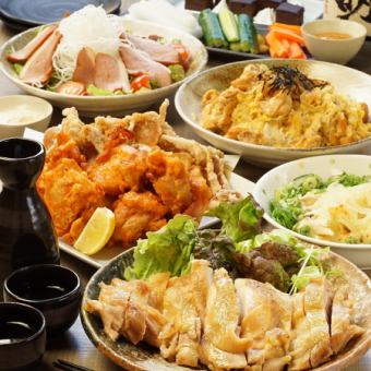 [Reservations for Sunday to Thursday] "Sairyu Course" includes straw-grilled bonito, herb-grilled young chicken steak, and more, with 250 types of all-you-can-drink for 2 hours