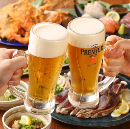 プレミアムモルツも飲み放題☆70&120種から選べる単品飲み放題☆