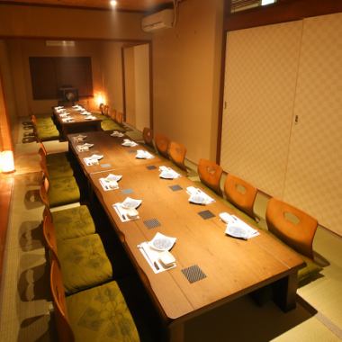 Please use it for drinking parties, welcome parties, and banquets for large and small groups. We will guide you to a seat suitable for each banquet. We also have a tatami room for large groups, so you can relax and unwind. You can also enjoy a leisurely dinner party with a small number of people at Ryoma. Please feel free to contact us with any inquiries about food, budgets, seating, etc.