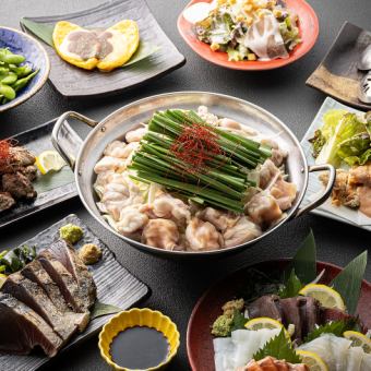 Reservations required from Sunday to Thursday ☆ Our proud motsunabe (offal hotpot) ♪ 8 dishes including straw-grilled bonito "Hiryu Course" with 250 kinds of drinks including draft beer for 2 hours