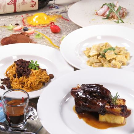 【ディナーコース】Semplice-センプリチェ