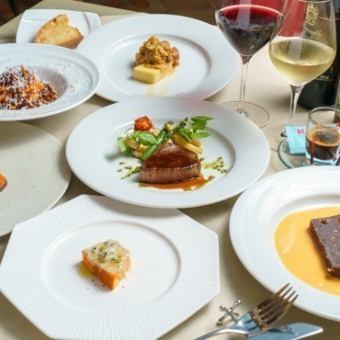 【ランチコース】Armonia-アルモニーア