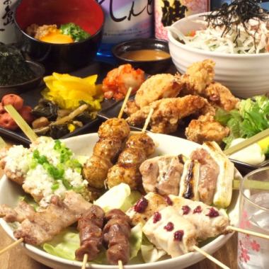 【大山鸟烤鸡肉串三昧套餐】包含炸鸡和4种烤鸡肉串、8道菜品、120分钟、无限畅饮3,000日元