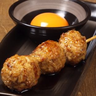 Tsukimi Meatball / Shiso Meatball / Cheese Meatball