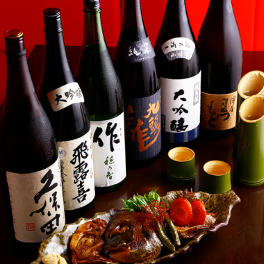 [For drinking parties and company banquets] Hyakuzen "-HYAKUZEN-" course/120 minutes all-you-can-drink included (6 people or more) Usage restrictions apply