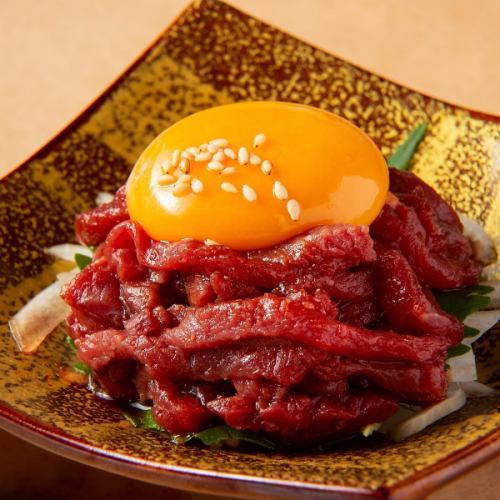 [Yukhoe lovers can’t resist] Beef yukhoe (processed with ham)