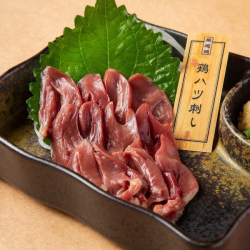 Chicken heart sashimi (ham processed)