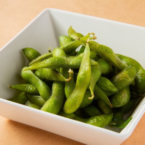 Edamame after all