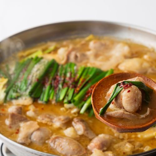 We are confident in our hot pot dishes!Enjoy Fukuoka's hot pot dishes!
