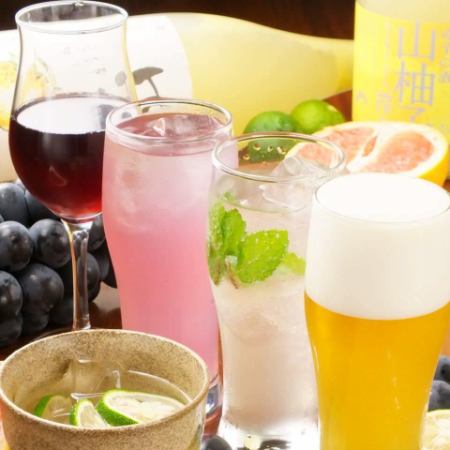 Sunday to Thursday only [All-you-can-drink single item] Draft beer is also OK★2 hour plan 1500 yen★Go to premium plan for +500 yen!