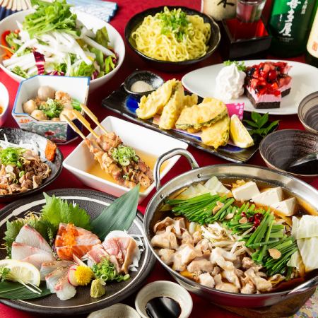 <Popular> 2-hour all-you-can-drink ◆ Chicken and 3 types of fresh fish sashimi x 3 types of hot pot to choose from ``4000 yen hot pot course'' *Weekend reservations