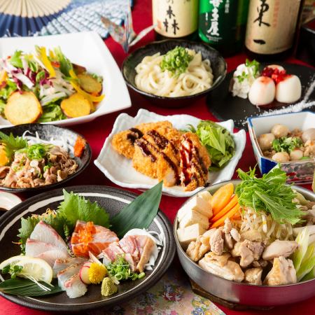 OK every day! <Easy> 2 hours all-you-can-drink included ◆ Sashimi of chicken and 2 types of fresh fish x mizutaki or chicken salt hot pot "3500 yen hot pot course"