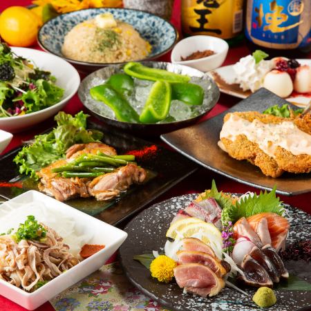 OK every day! <Easy> 2 hours all-you-can-drink included ◇ Chicken and 2 types of fresh fish sashimi x pork belly steak "3500 yen grilled course"