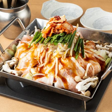 Specialty! Karin-yaki (1 serving)