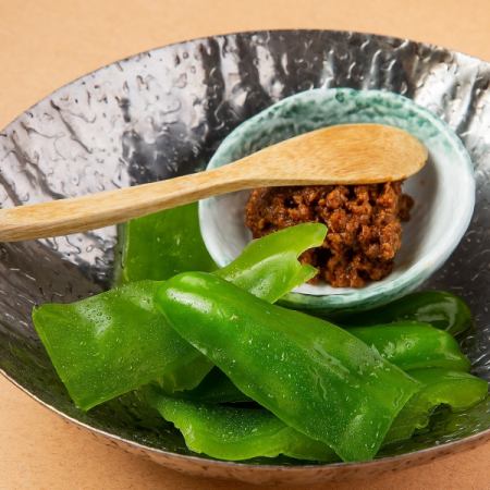 Crispy meat miso peppers