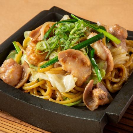 Offal Yakisoba on a Hot Plate