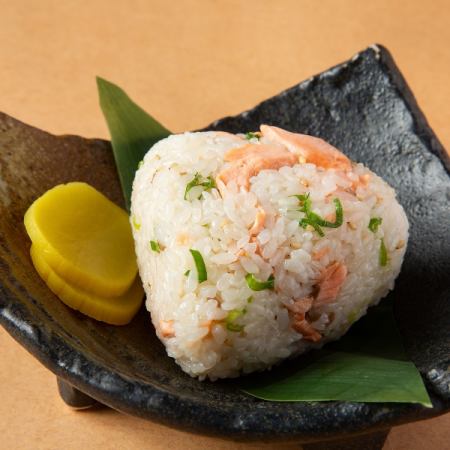 Karin fisherman's rice ball