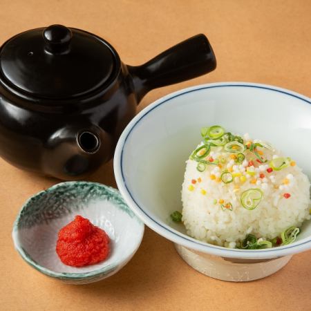 Rice ball chazuke (spicy cod roe)