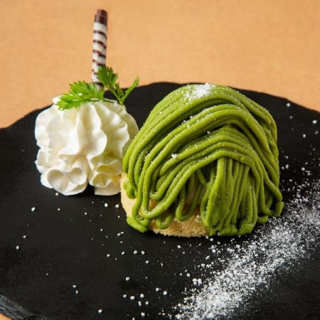 Yame Matcha Mont Blanc