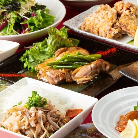 Weekday drinking party [Mokuren course] 2 kinds of fresh fish, Nakatsu-style fried chicken, chicken steak ■ 90 minutes all-you-can-drink with Kinmugi