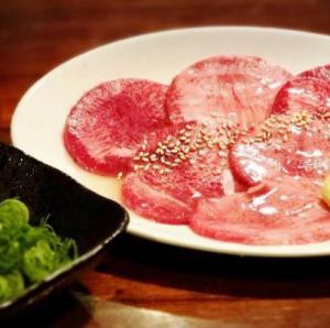 green onion salt tongue