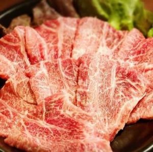 Tsurami (Japanese beef)