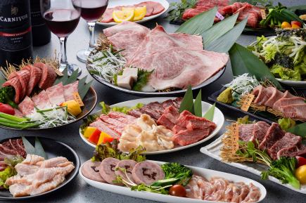 (Food only) The ultimate course including grilled sirloin shabu-shabu and special thick-sliced tongue [6,000 yen (tax included)]