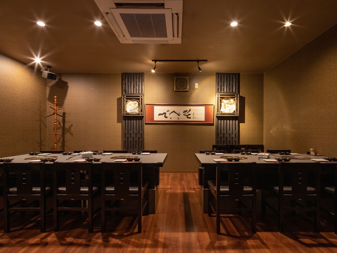 シックでモダンな店内となっております◎ごゆっくりお寛ぎ下さい