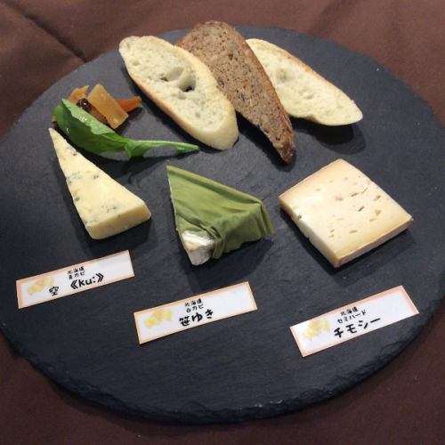 Today's cheese platter 3 kinds