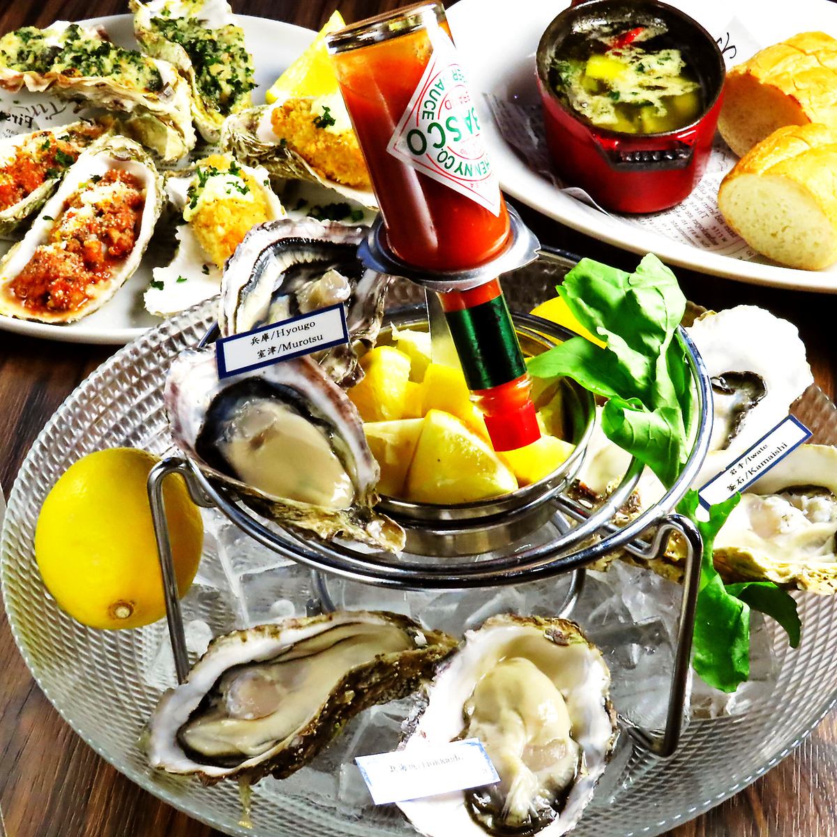 全国からの生牡蠣が4種類以上入荷しています 貸切できます