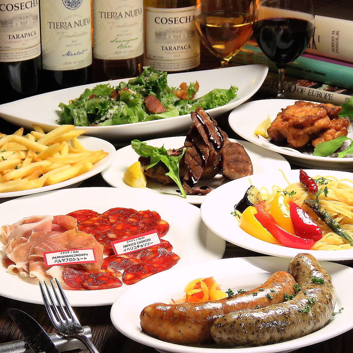 シェフこだわりのお料理と飲み放題をお楽しみください