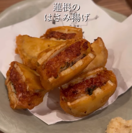 れんこんはさみ揚げ