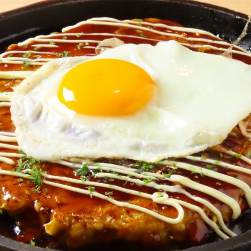 目玉焼き
