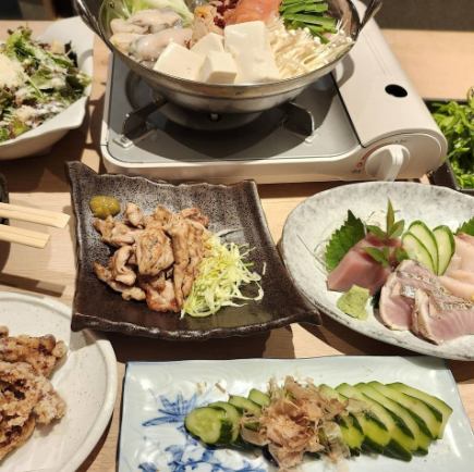 통풍 냄비 코스