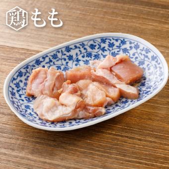 Chicken thigh (green chili, salt, miso)