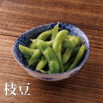 Edamame