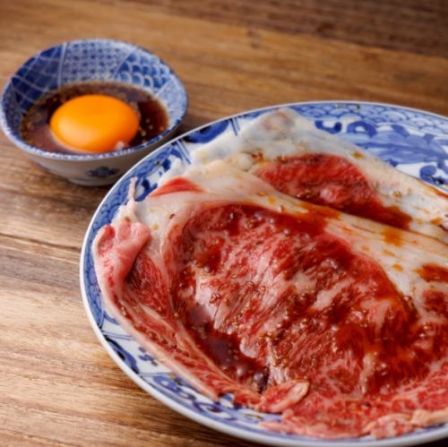 【新名物２】～卵黄・黒毛和牛サーロイン～