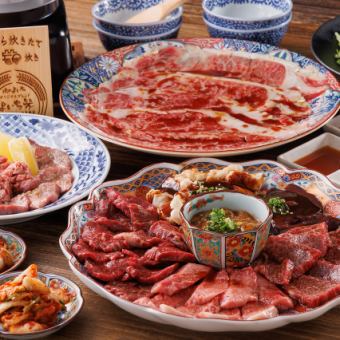 [Limited Time Offer/Year-End Parties Welcome] "Specialty Enjoyment" Luxury Yoichi Course with Kuroge Wagyu Beef Sirloin and All-You-Can-Drink